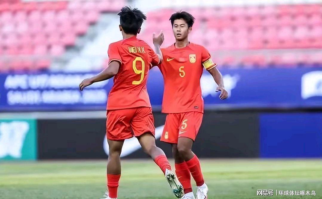中国U17征战亚洲杯，少年鸿鹄志冲击世界杯雄心壮志