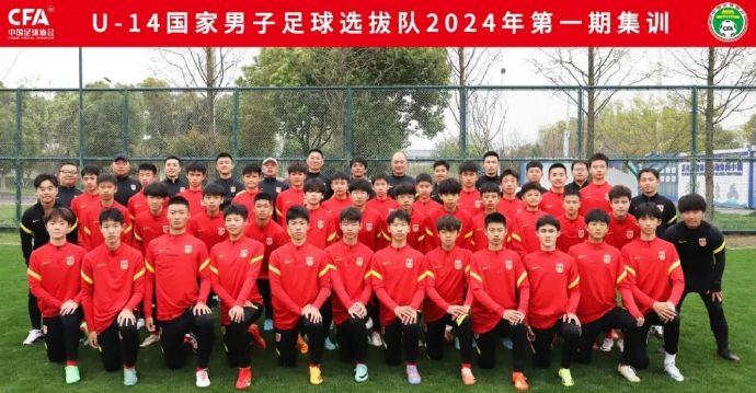 青春热血再燃，国少队冲击世少赛，U17亚洲杯首战迎战沙特