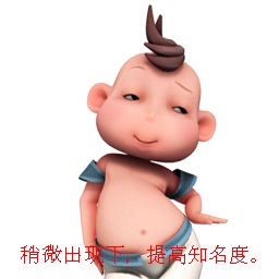 小猪谈穆勒未来，追寻梦想与转型的旅程