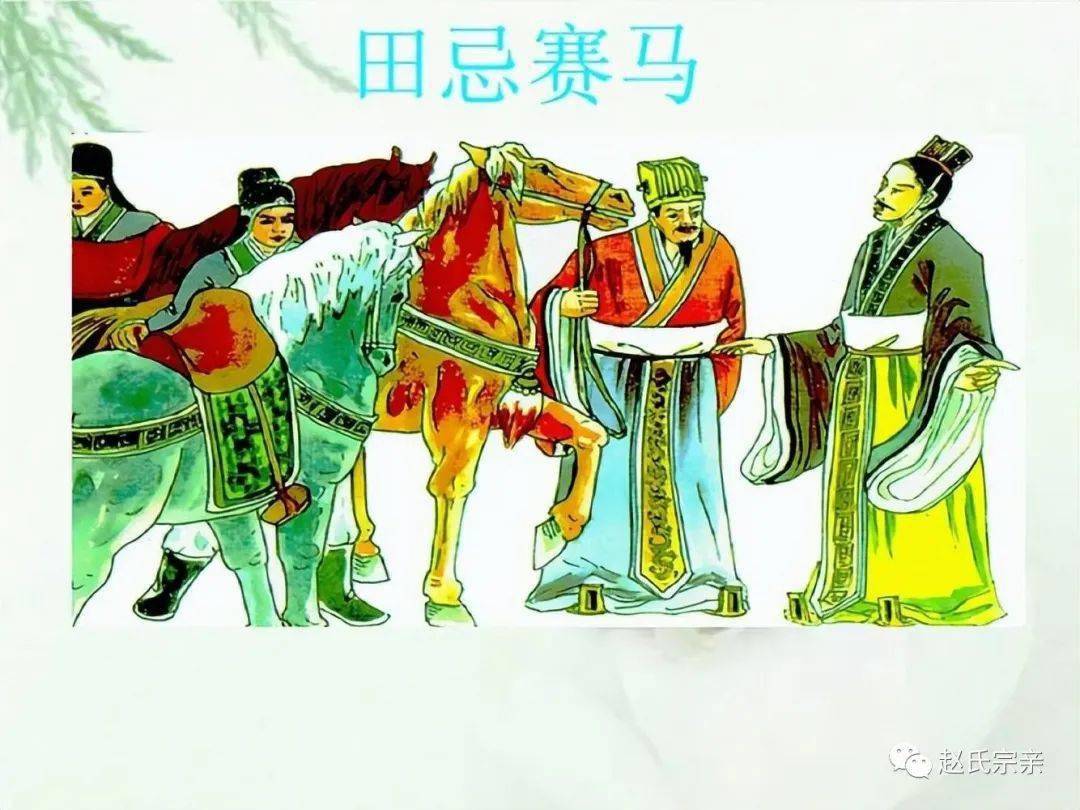 田忌赛马失利，国足学费昂贵背后的反思