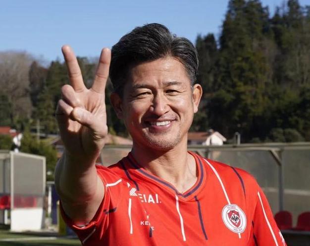 58岁三浦知良，我没想过退役，日本拿世界杯？没有不可能的事