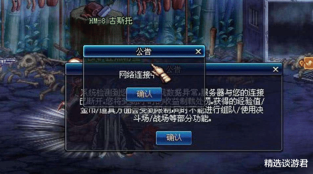 防线新星闪耀，怀森惊艳表现引发豪门争夺，攻防一体防线杀器