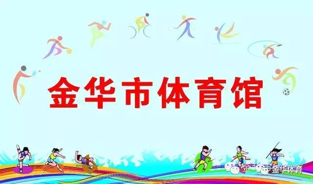 体育工作总结报道