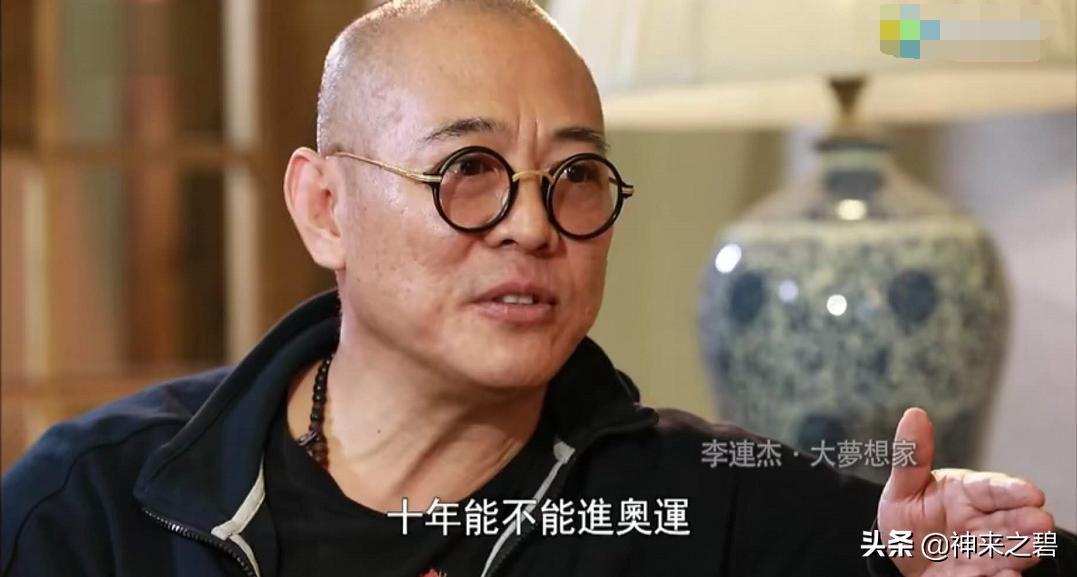武术体育生涯人物访谈稿，一位传奇武者的奋斗历程