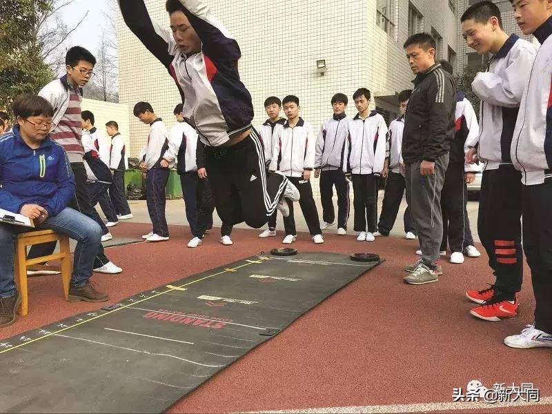中考女生体育标准挑战与突破之道