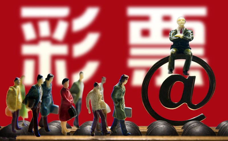 体育彩票客户服务电话，连接彩票与彩民的桥梁