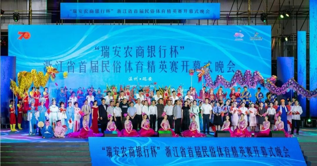 社会体育协会职能及其重要性