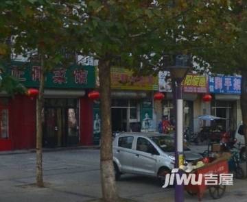 滨州体育学校高考报名费用及资助政策解析