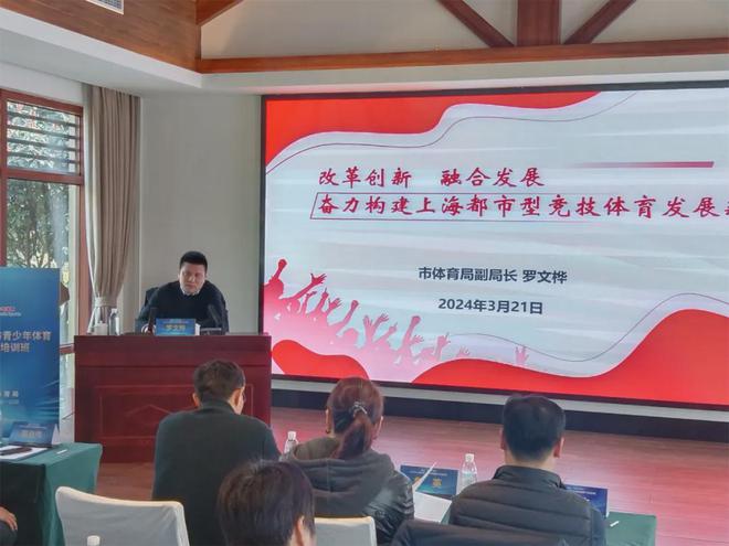 深耕青少年体育培训机构，塑造健康未来的关键力量