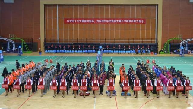 综合性国际体育大学，培养全球体育领袖的摇篮