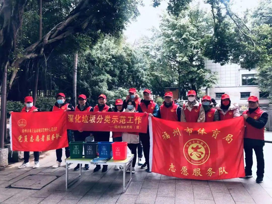 福州体育生培训哪里好学，探寻优质体育培训之路