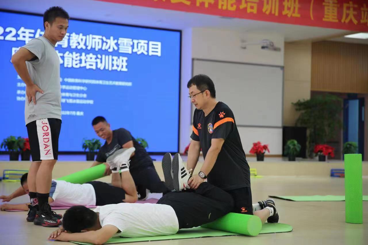 师范体育生体能训练培养策略探讨