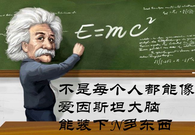 体育作业的缺点，深度探讨与探讨的话题分析
