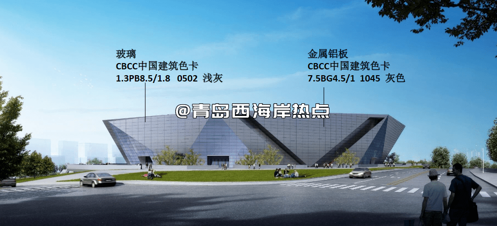 荣县体育馆招标公示信息发布
