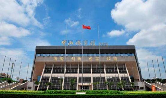 荣县体育馆招标公示