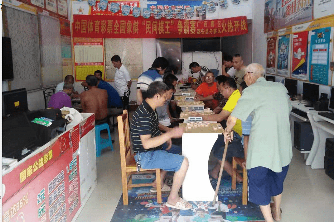 萧县教育体育彩票站，探索教育与体育事业共赢之路