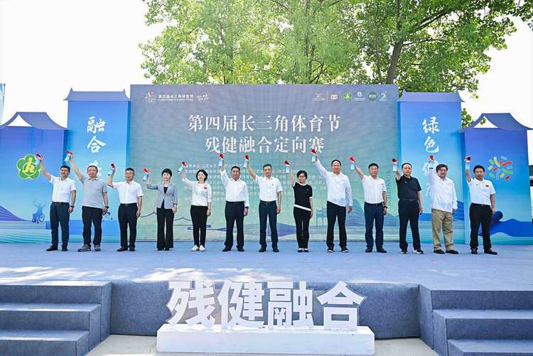 萧县教育体育彩票站，教育与体育事业的共赢之路
