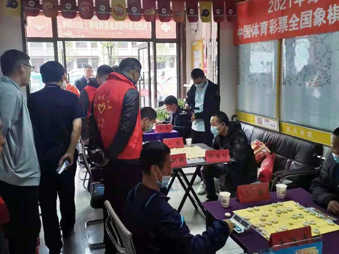 萧县教育体育彩票站，教育与体育事业的共赢之路