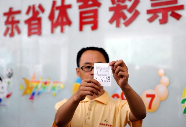 体育彩票的启示，梦想与希望的力量激发无限潜能