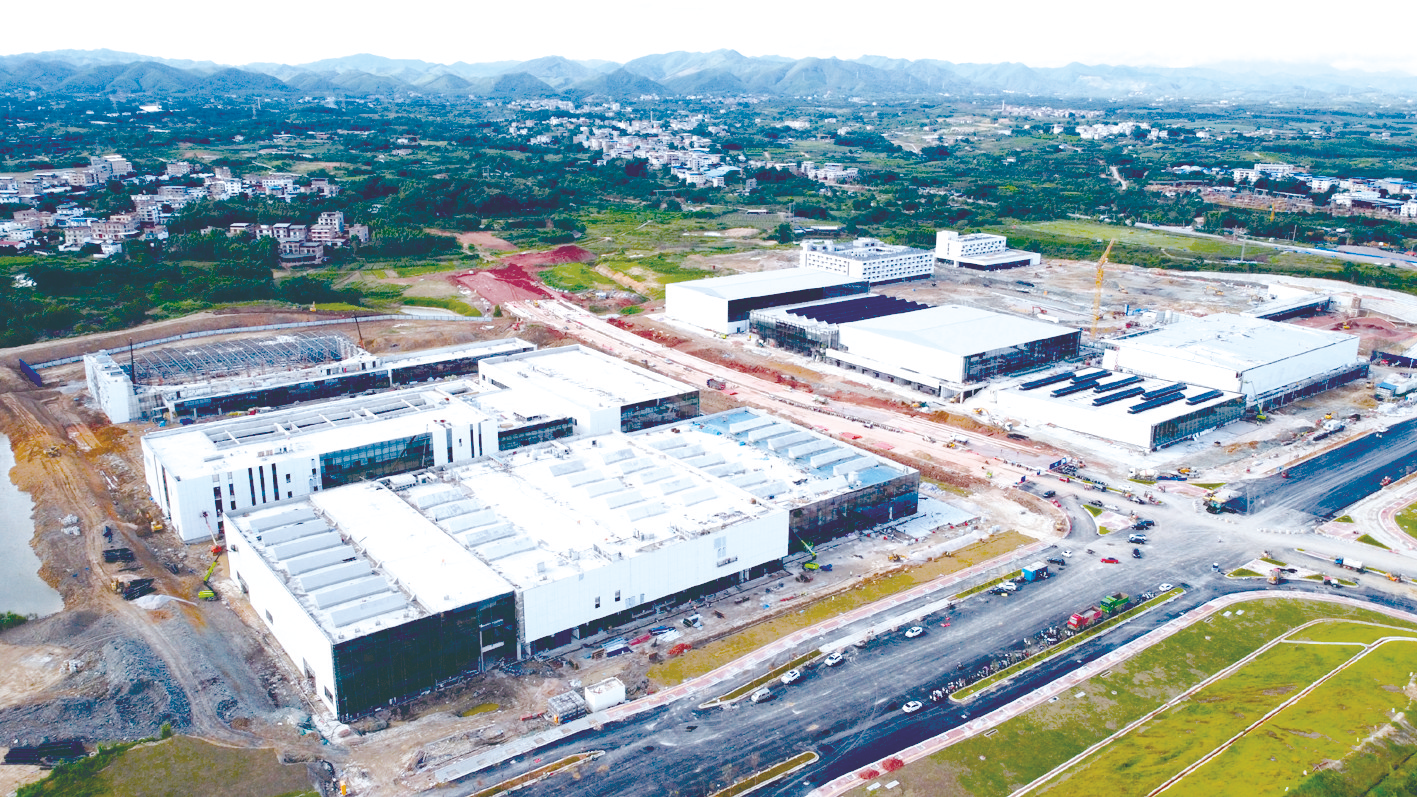 体育赛事基地名称，活力之源，激情之港