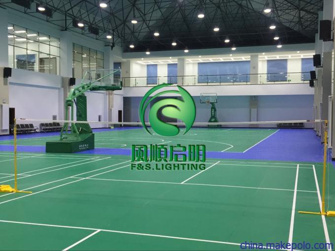 揭阳体育照明公司，照亮运动激情的明灯之地