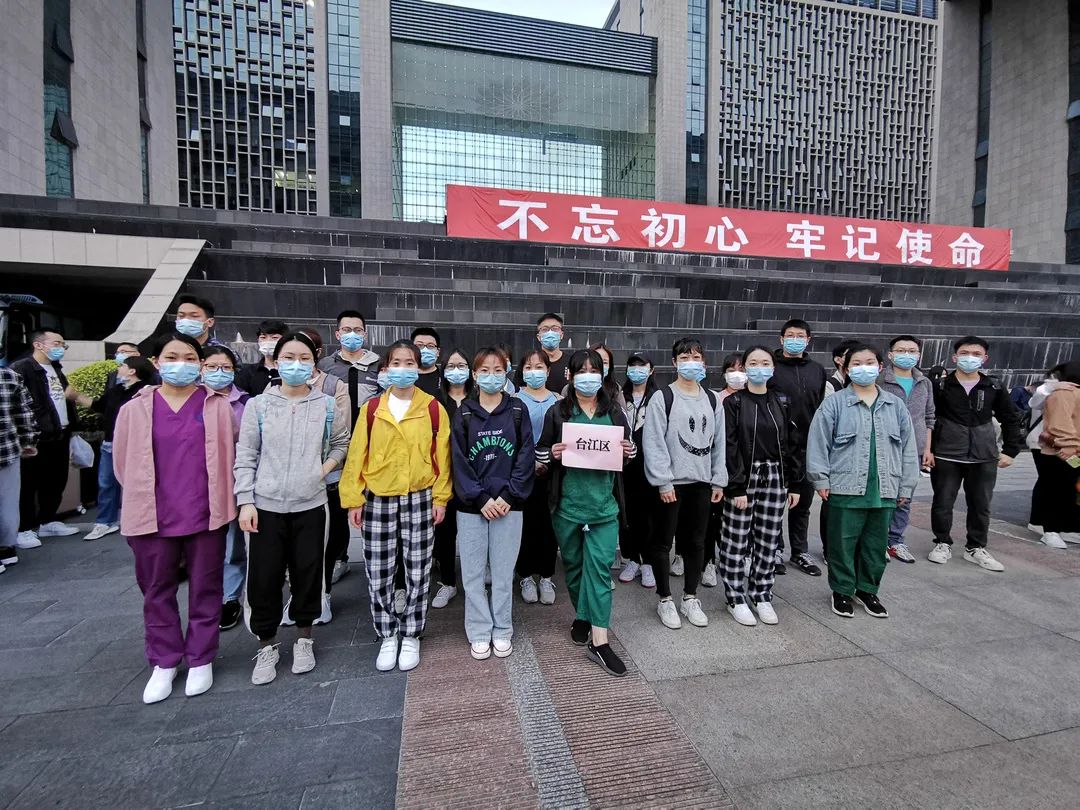 泉州体育街疫情防控，筑牢防线，守护健康