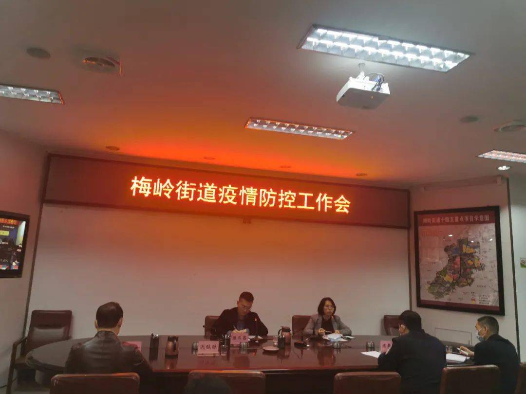 泉州体育街疫情防控，筑牢防线，守护健康