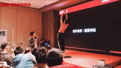 体育中心运动教练培训，塑造专业教练的关键路径