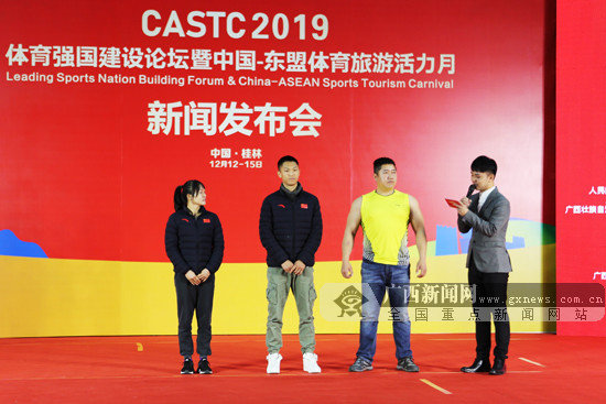 东盟体育公司怎么样，全面解读其背景、业务与发展潜力