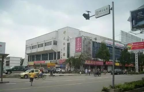 邵武体育馆管理电话，连接运动与服务的桥梁