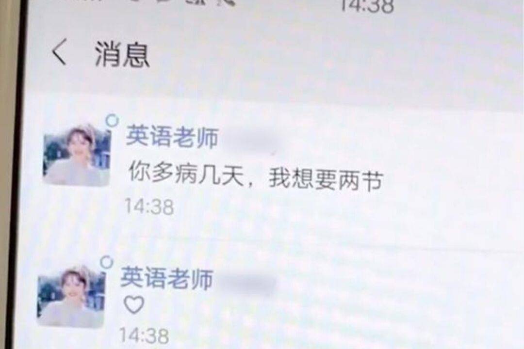 体育朋友圈壁纸高清，活力四溢的视觉盛宴