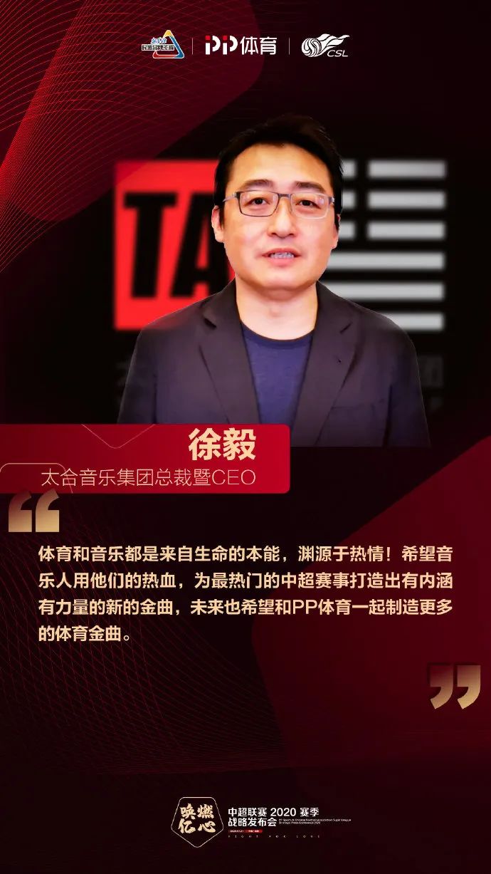 体育朋友圈壁纸高清，活力四溢的视觉盛宴