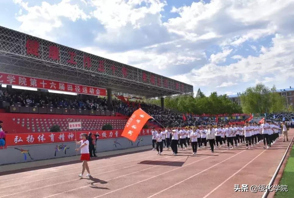 体育田径背景音乐推荐，激发潜能，燃烧激情