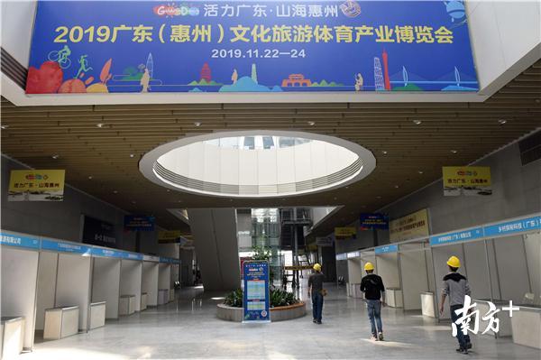 惠州体育照明有限公司，引领体育照明行业的先锋力量