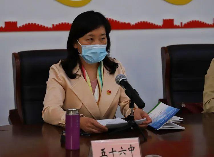 构建高效、可持续体育教育体系的运营模式图探索
