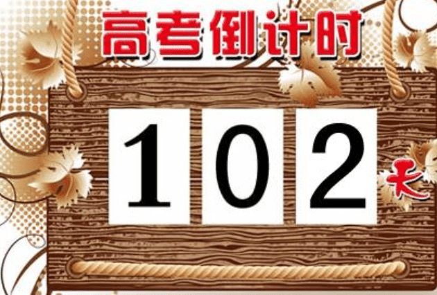 体育教育专业，优势与价值探讨