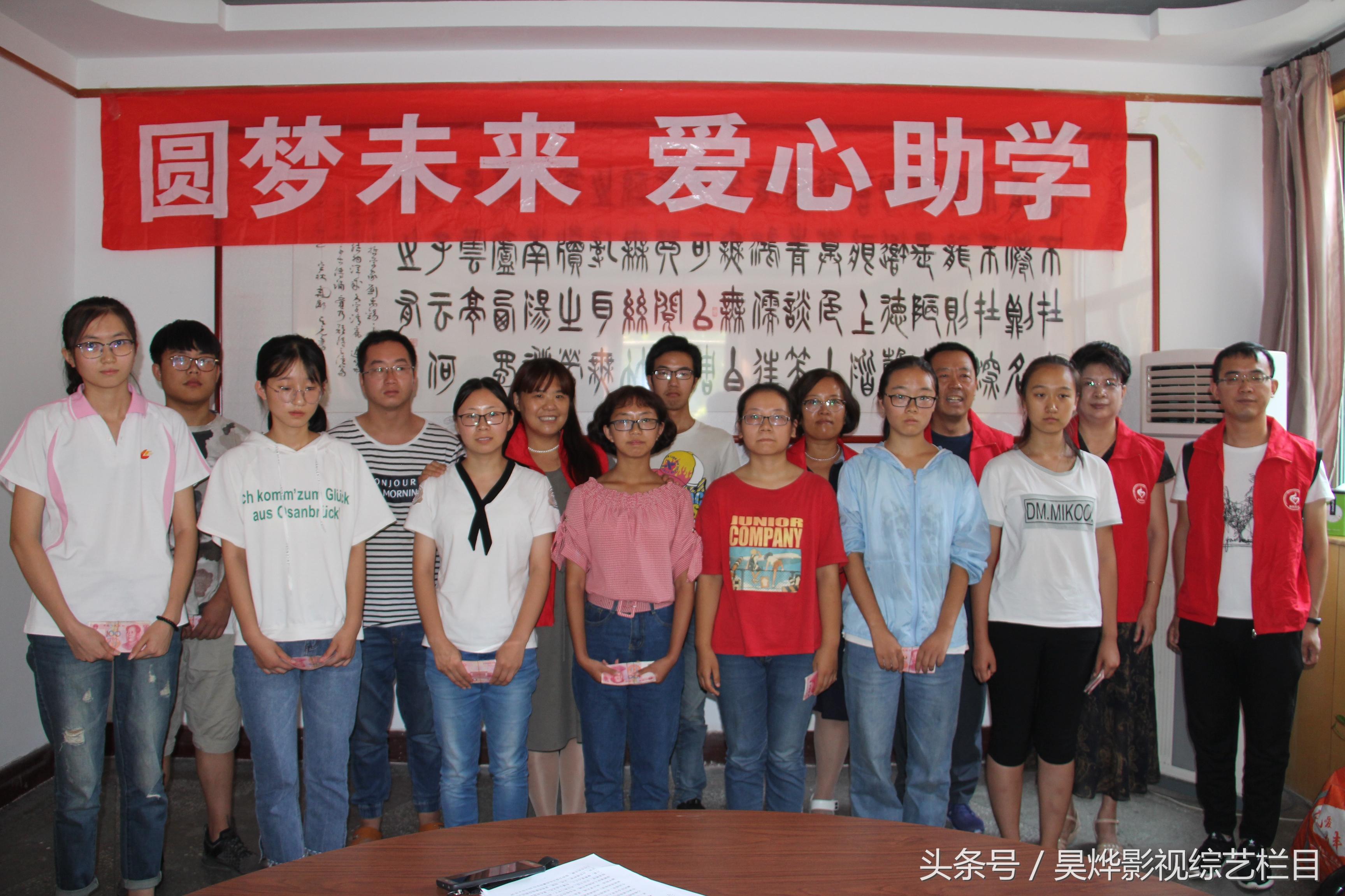 临汾学院体育类学费详解