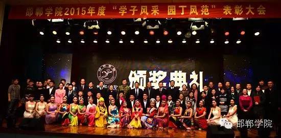 邯郸学院新生群，舞动青春的体育舞蹈之光