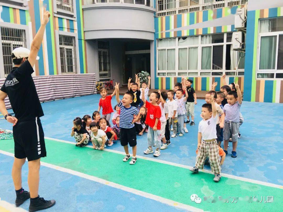 四岁孩子体育兴趣培养之路探索