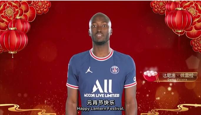 乐鱼体育app入口，开启体育竞技全新体验之旅