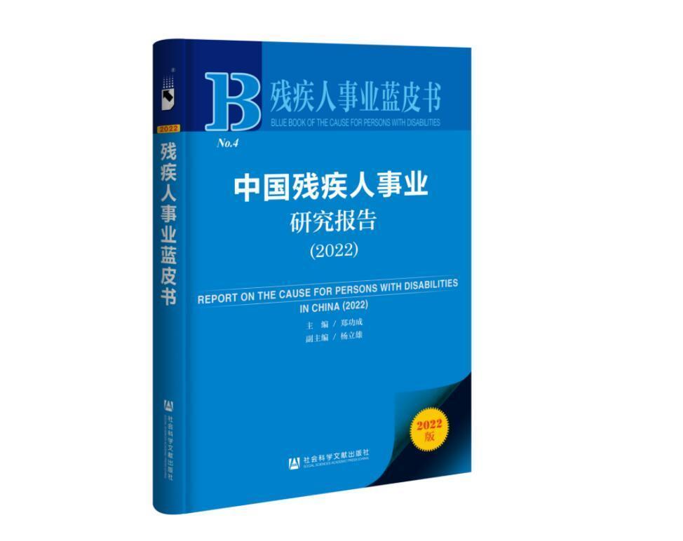 体育器材计划书，构建完善的体育器材体系