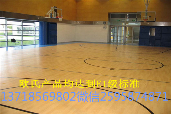 篮球场体育木地板，运动与艺术的绝佳融合