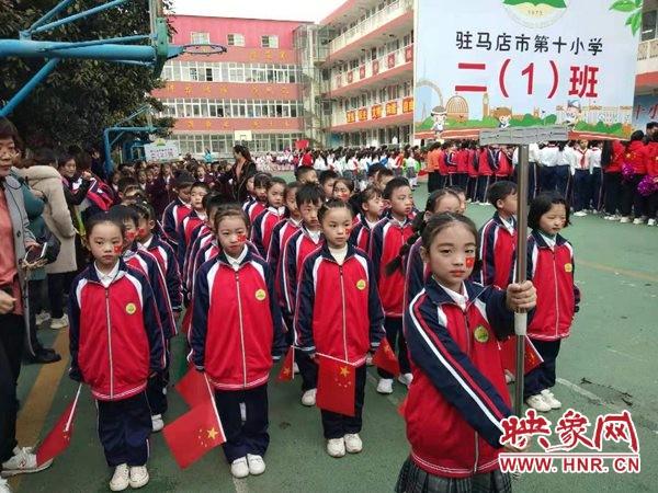 驻马店体育局人事变革与发展，探索新时代体育事业的进步之路