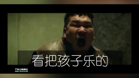 马东锡在体育领域的精彩瞬间回顾，令人难忘的片段荟萃