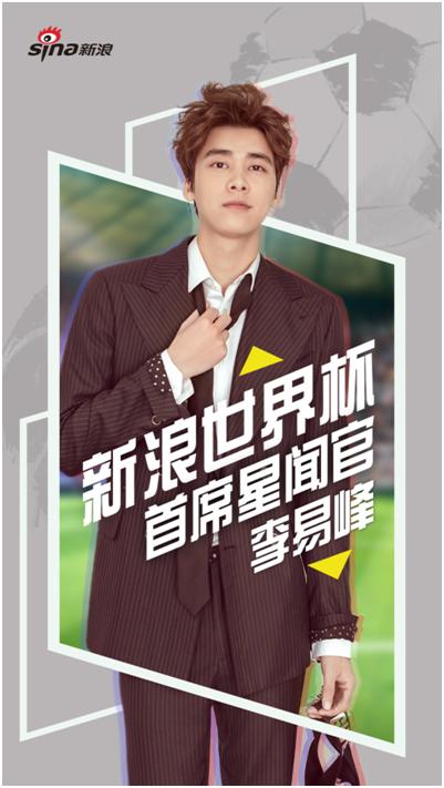 体育领域优质内容创作策略与方向
