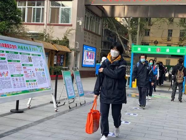 中招考试各项体育分数的重要性及其影响