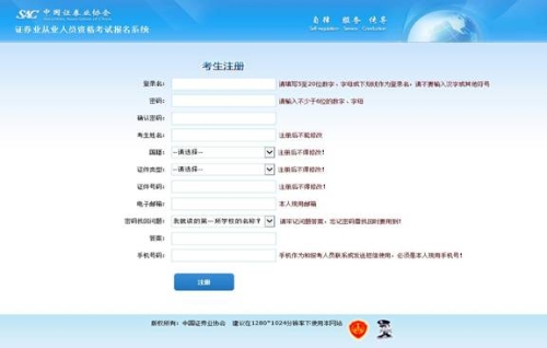 亚搏YB体育注册入口，开启体育世界探索之旅