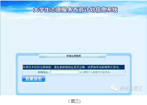 亚搏YB体育注册入口，探索体育世界的全新门户