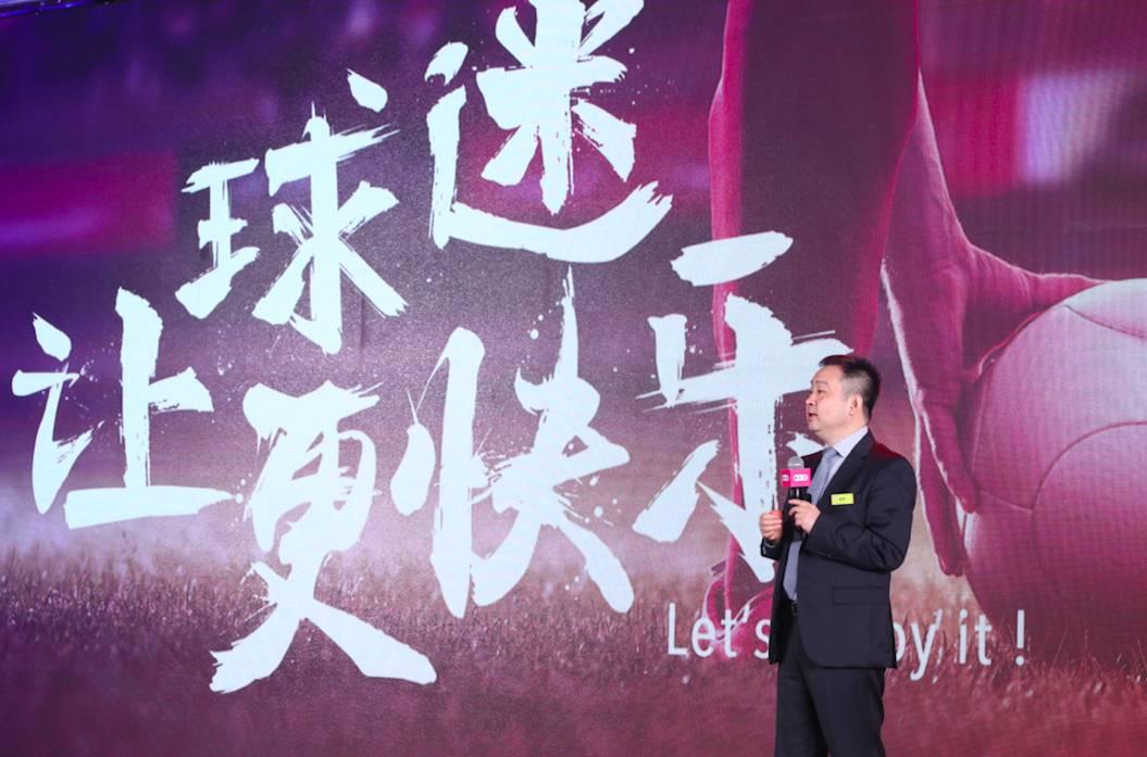 新英体育与央视版权之争，一场体育直播的博弈
