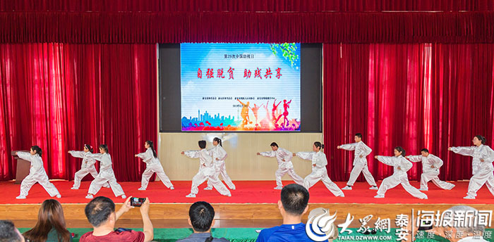 残疾孩子学体育去哪儿，探索适合的教育路径